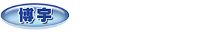 焦作市博宇重工制动器制造有限公司